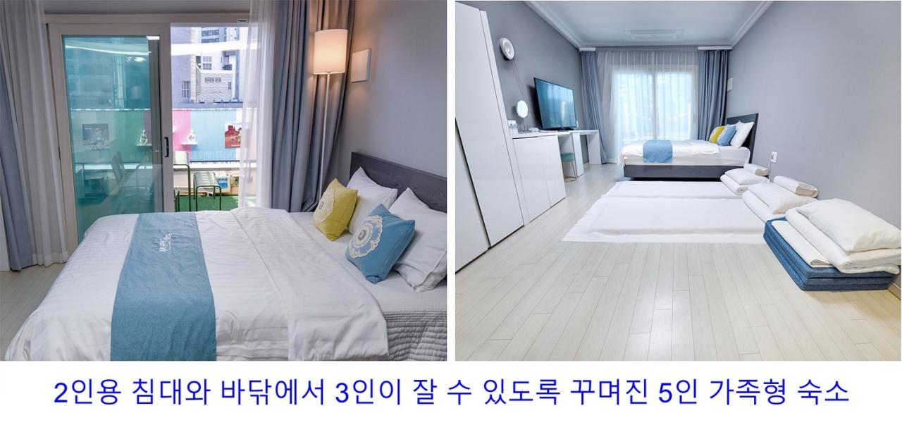 ✅️2인용 침대와 바닦에서 3인이 잘 수 있도록 꾸며진 5인 가족형 숙소 