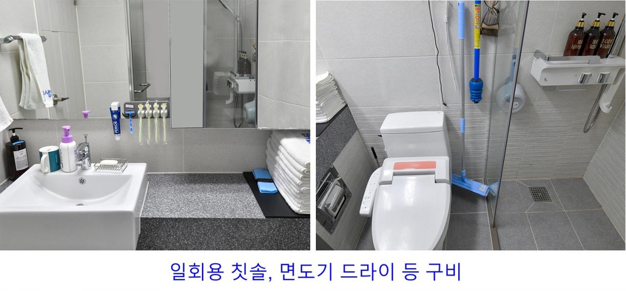 ✅️일회용칫솔,면도기,드라이기 등 구비 
